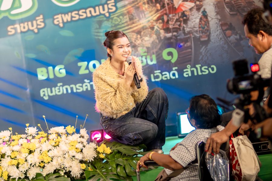 บริษัท เมกกะ มีเดีย เมนเนจเม้นท์ จำกัด